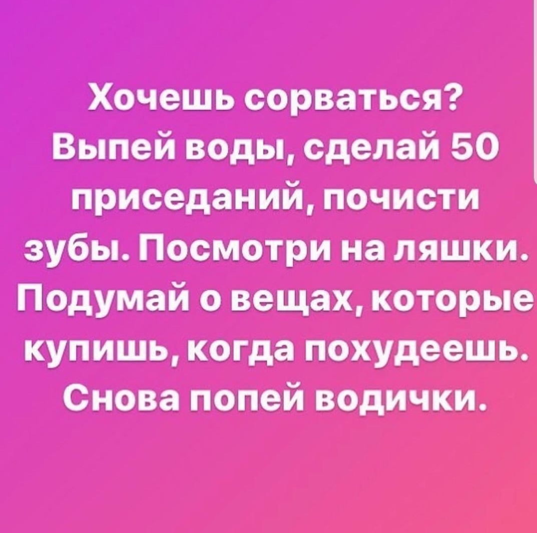 Screenshot_20191227-214946_Instagram.jpg