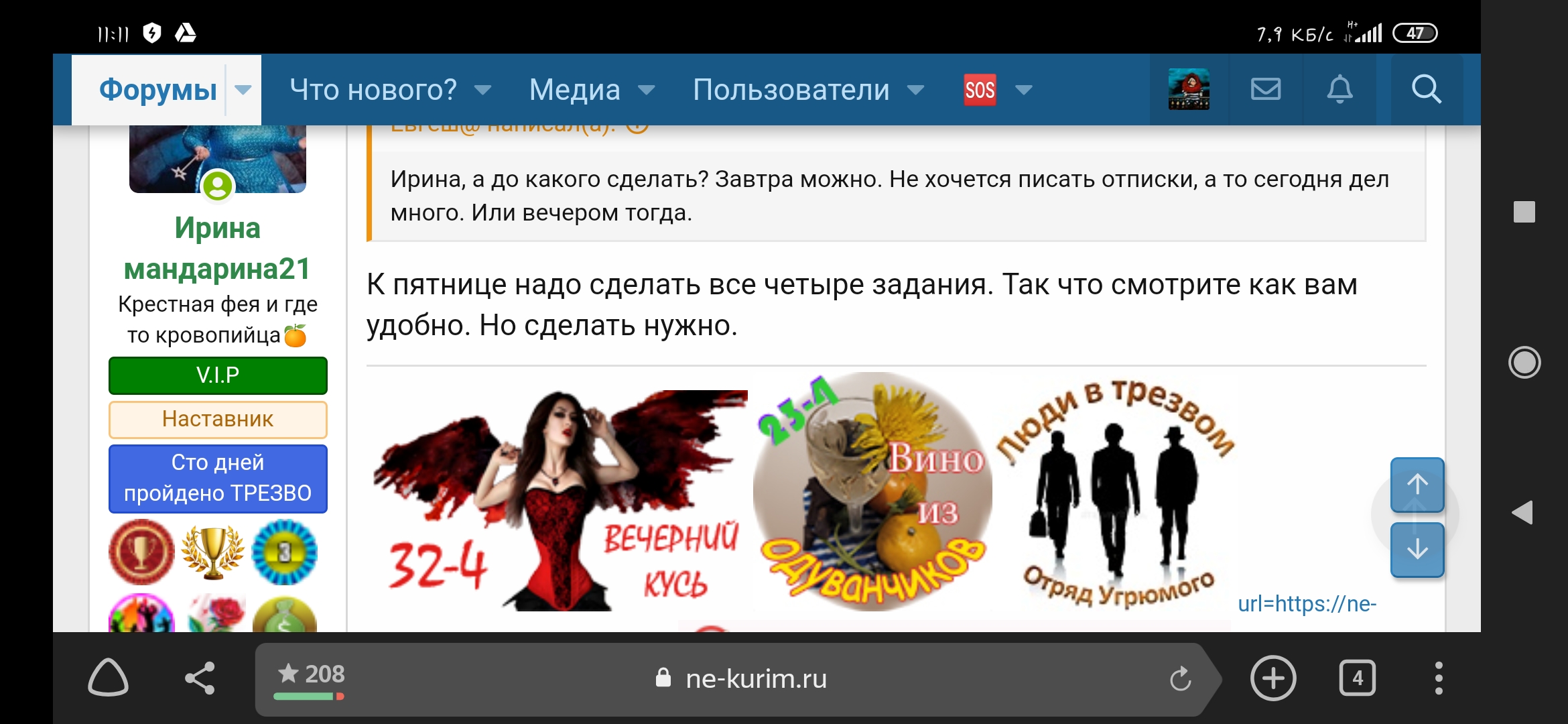 Screenshot_2020-05-31-11-11-36-049_com.yandex.browser.jpg