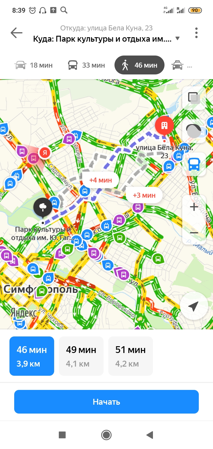 Screenshot_2020-09-14-08-39-59-330_ru.yandex.yandexmaps.jpg