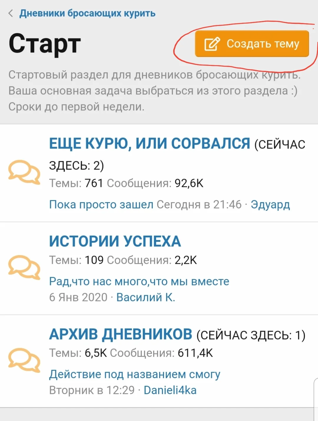 Screenshot_20200117-224720_Samsung Internet.jpg