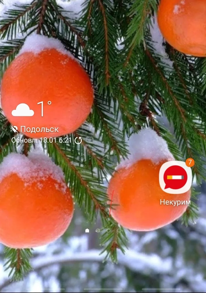 Screenshot_20200118-155316_One UI Home.webp