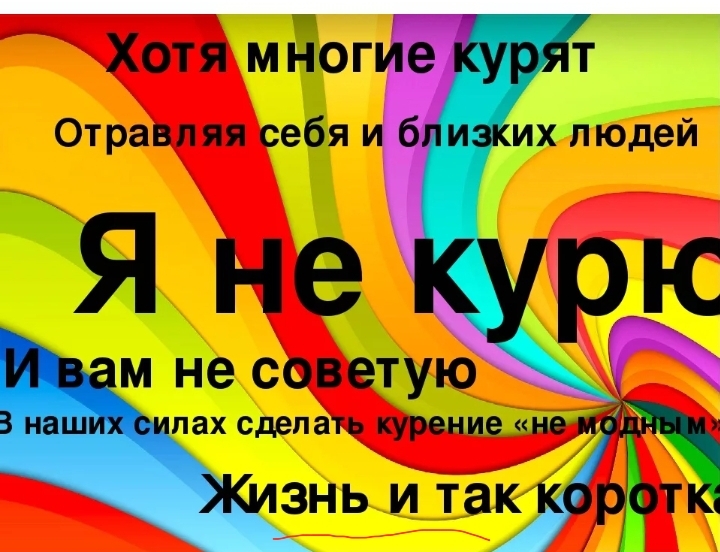 Screenshot_20200120-085453_Yandex.jpg