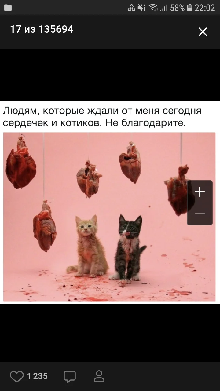 Screenshot_20200214-220244_Samsung Internet.webp