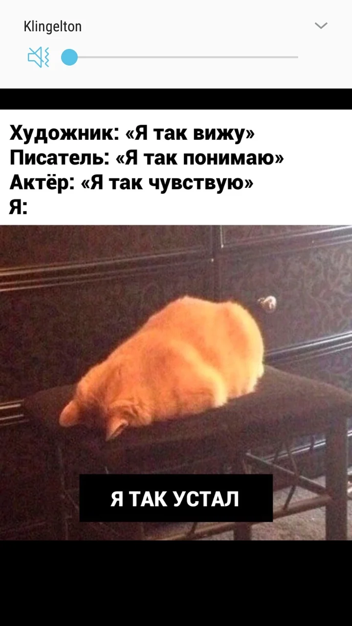 Screenshot_20200216-111358_Samsung Internet.webp