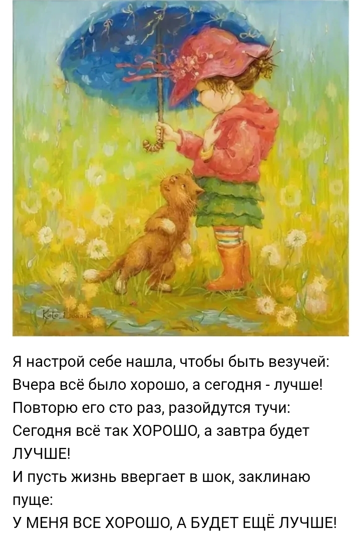 Screenshot_20200218-205519_Yandex.jpg