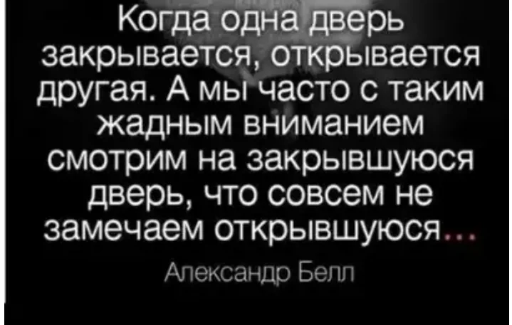 Screenshot_20200226-141138_Yandex.webp