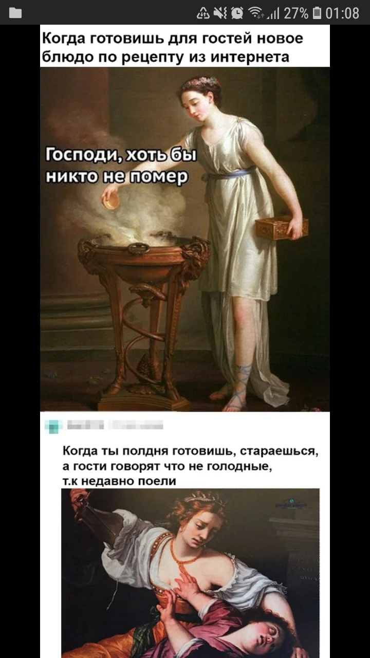 Screenshot_20200227-010827_Samsung Internet.webp