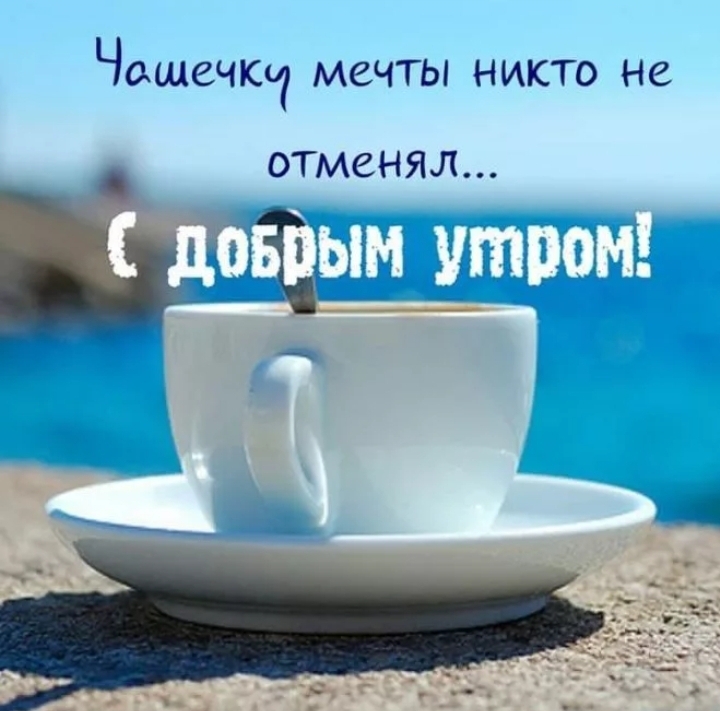 Screenshot_20200302-003332_Yandex.jpg