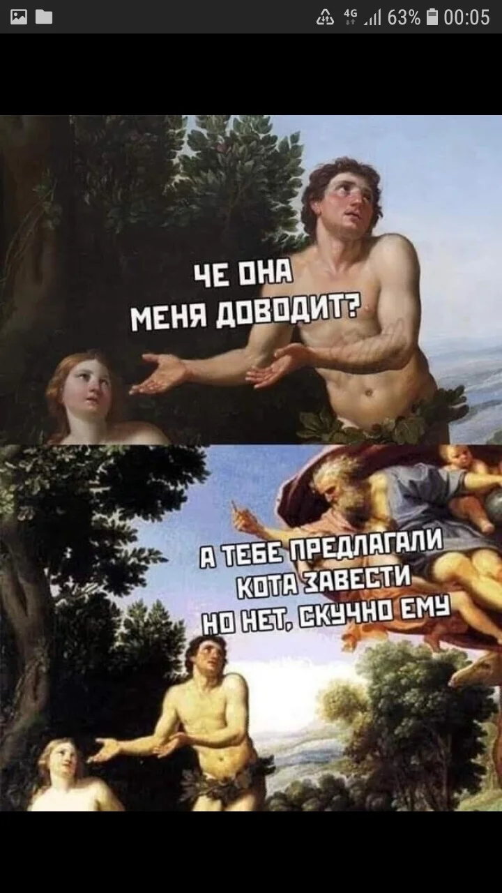 Screenshot_20200305-000509_Samsung Internet.webp