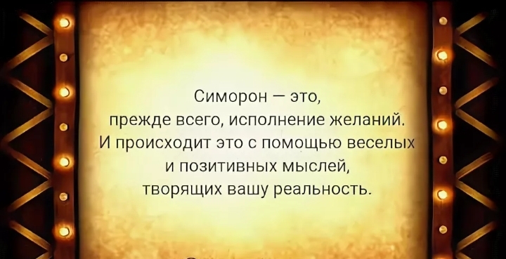 Screenshot_20200318-225236_Yandex.jpg