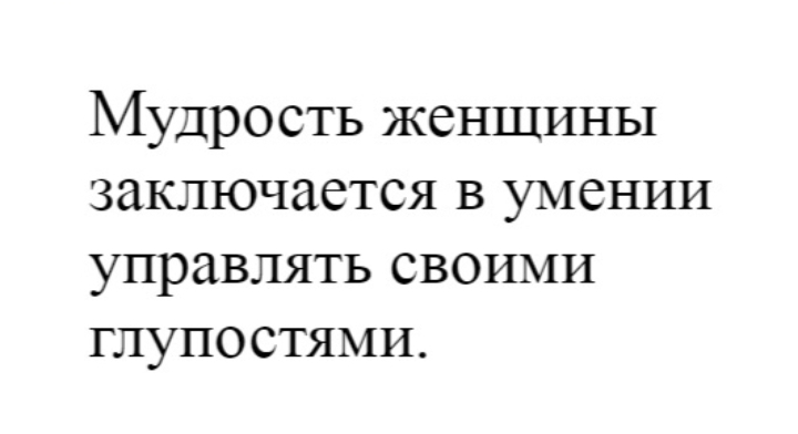 Screenshot_20200327-120042_VK.jpg