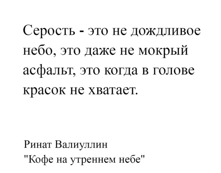 Screenshot_20200410-161254_VK.jpg