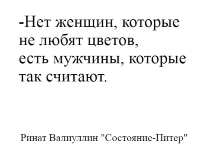 Screenshot_20200410-161349_VK.jpg