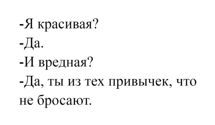 Screenshot_20200415-170012_VK.jpg