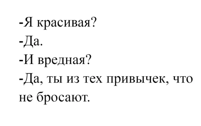 Screenshot_20200415-170035_VK.webp