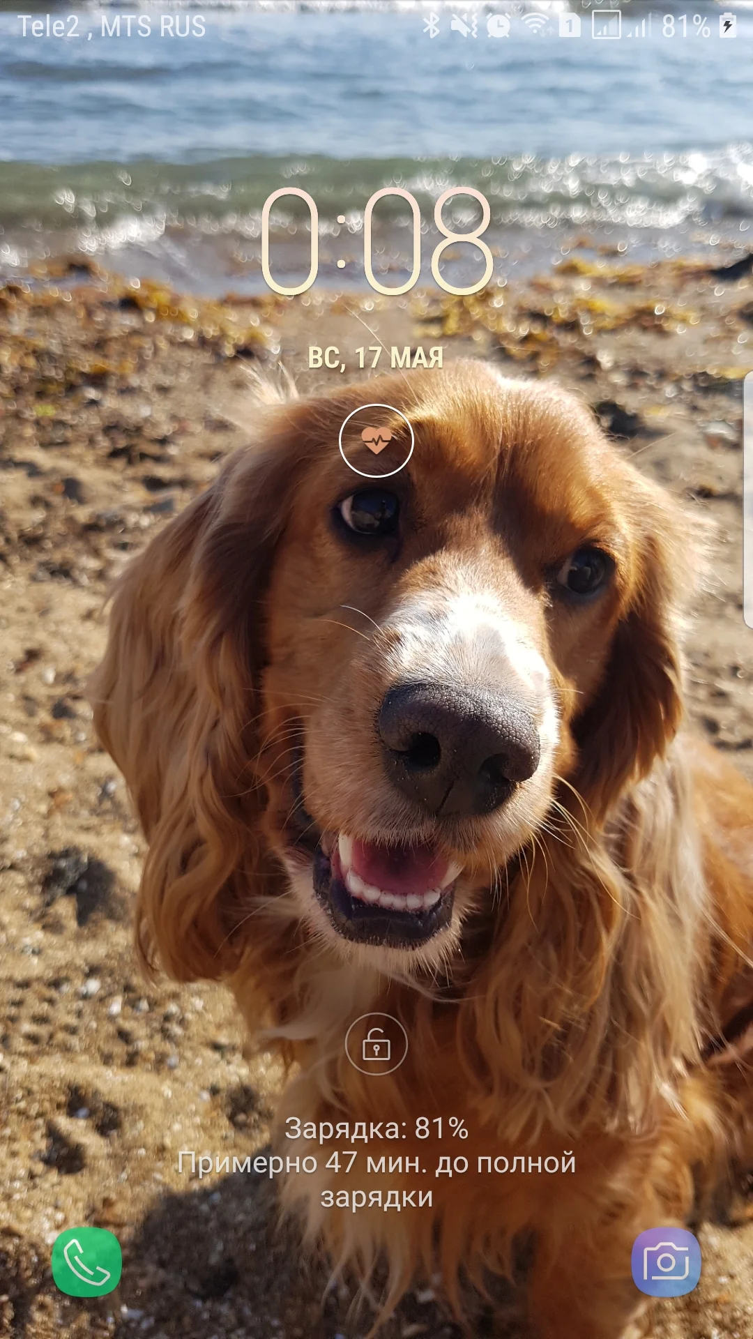 Screenshot_20200517-000855_Samsung Experience Home.webp
