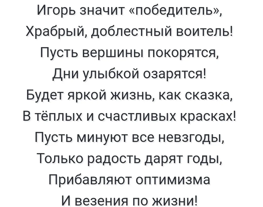 Screenshot_20200517-075825_Samsung Internet.webp