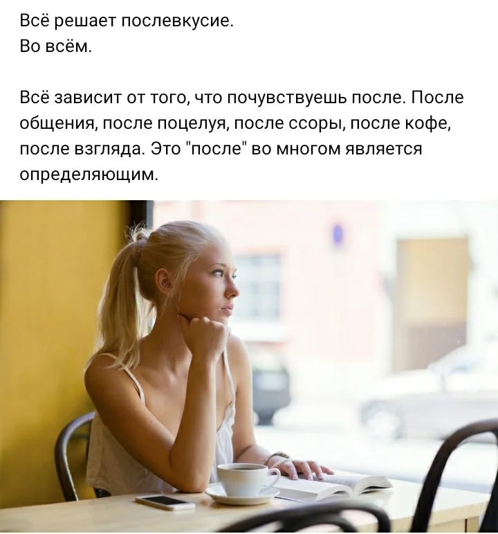 Screenshot_20200522-133130_VK.webp