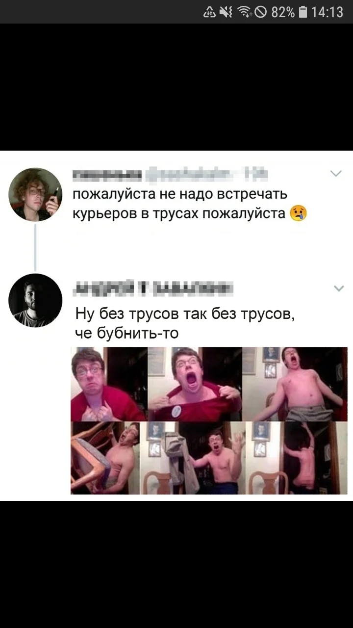 Screenshot_20200524-141349_Samsung Internet.webp