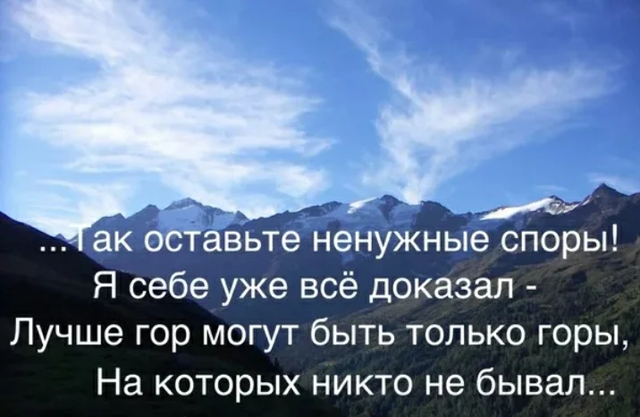 Screenshot_20200601-103950_Yandex.webp