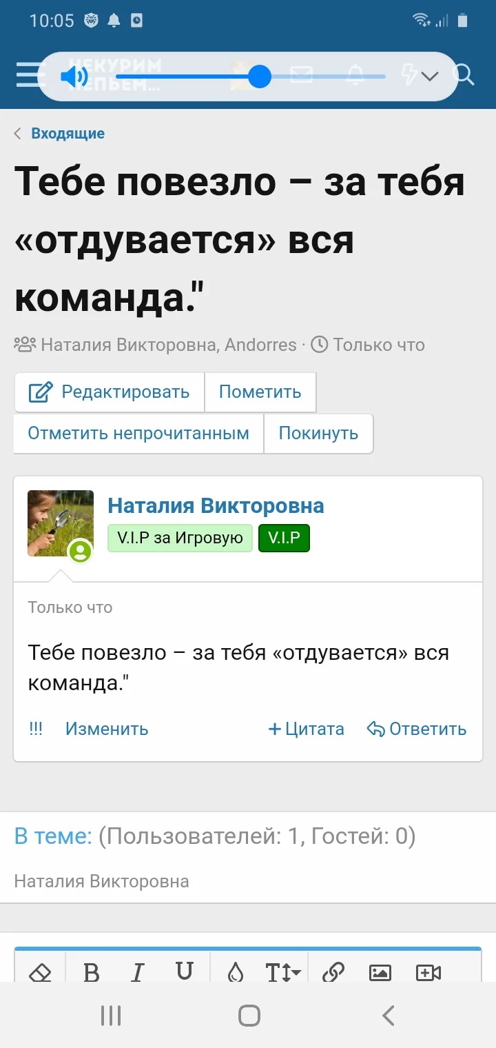 Screenshot_20200604-100538_Samsung Internet.webp
