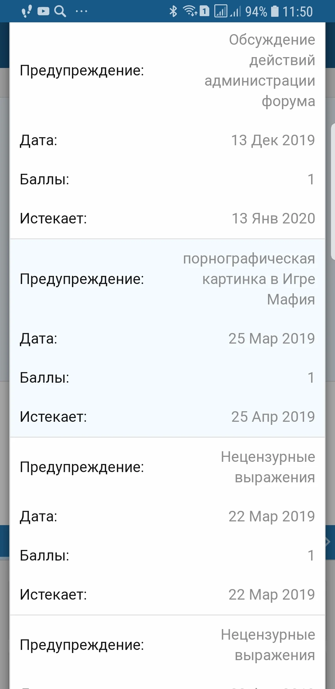 Screenshot_20200614-115049_Samsung Internet.jpg