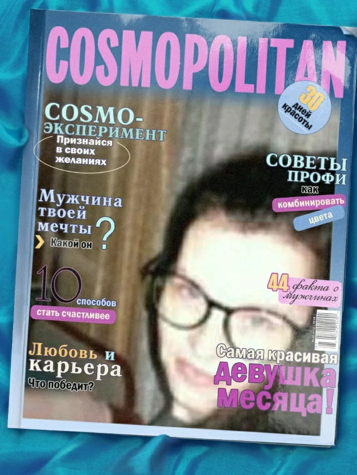 Screenshot_20200614-134130_Photo Lab.webp