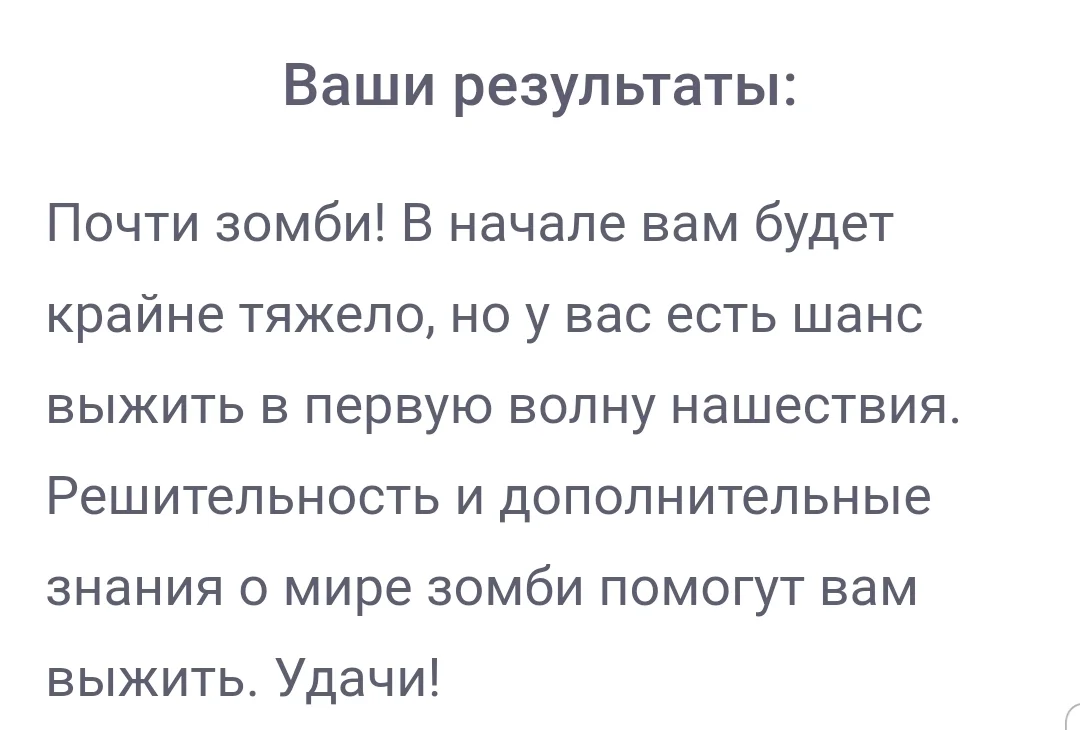 Screenshot_20200722-215357_Samsung Internet.webp