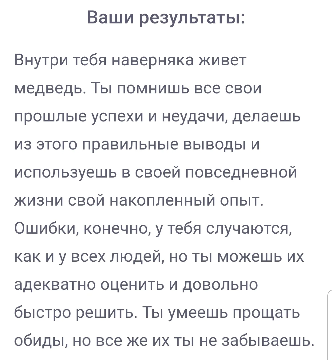 Screenshot_20200722-215616_Samsung Internet.webp
