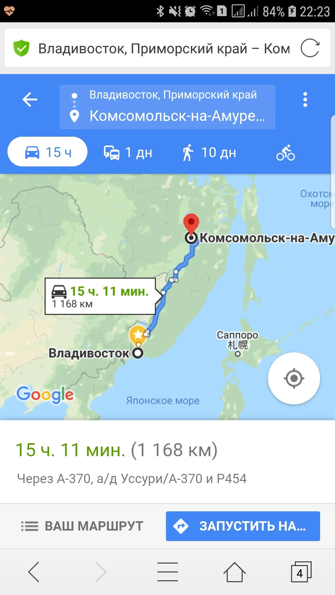 Screenshot_20200729-222314_CM Browser.webp