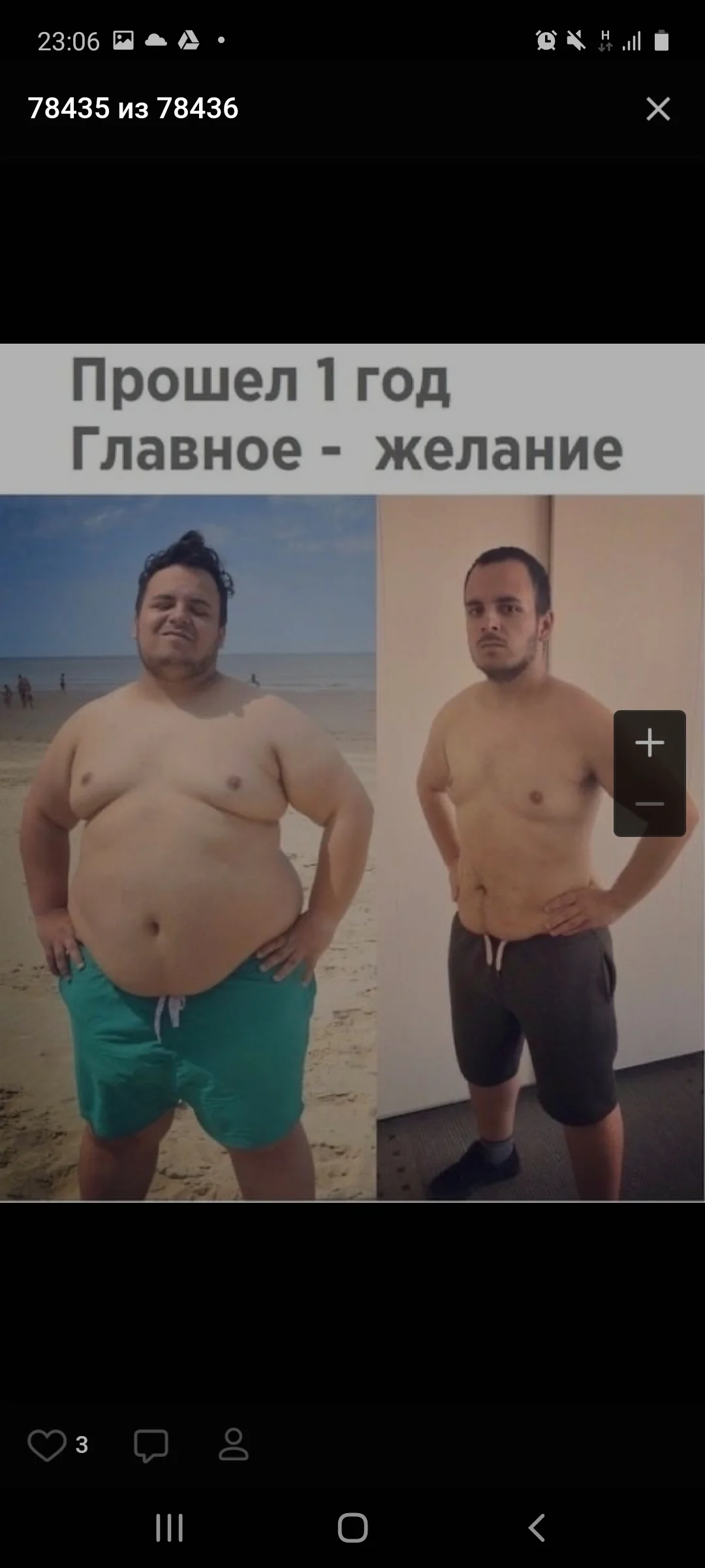 Screenshot_20200806-230616_Samsung Internet.webp