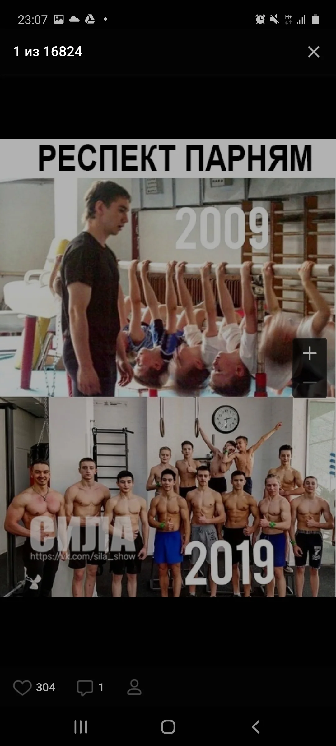 Screenshot_20200806-230709_Samsung Internet.webp