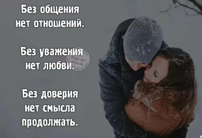 Screenshot_20200817-173256_Yandex.webp