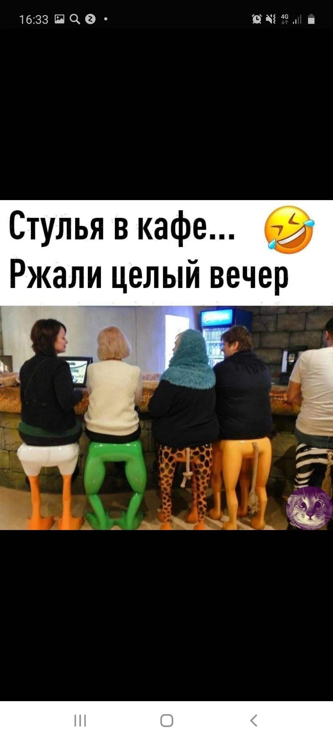 Screenshot_20200828-163347_Samsung Internet.webp