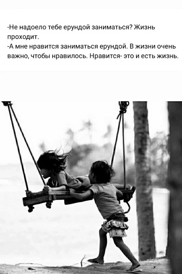 Screenshot_20200829-070835_Samsung Notes.webp