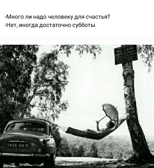 Screenshot_20200829-071255_Samsung Notes.webp