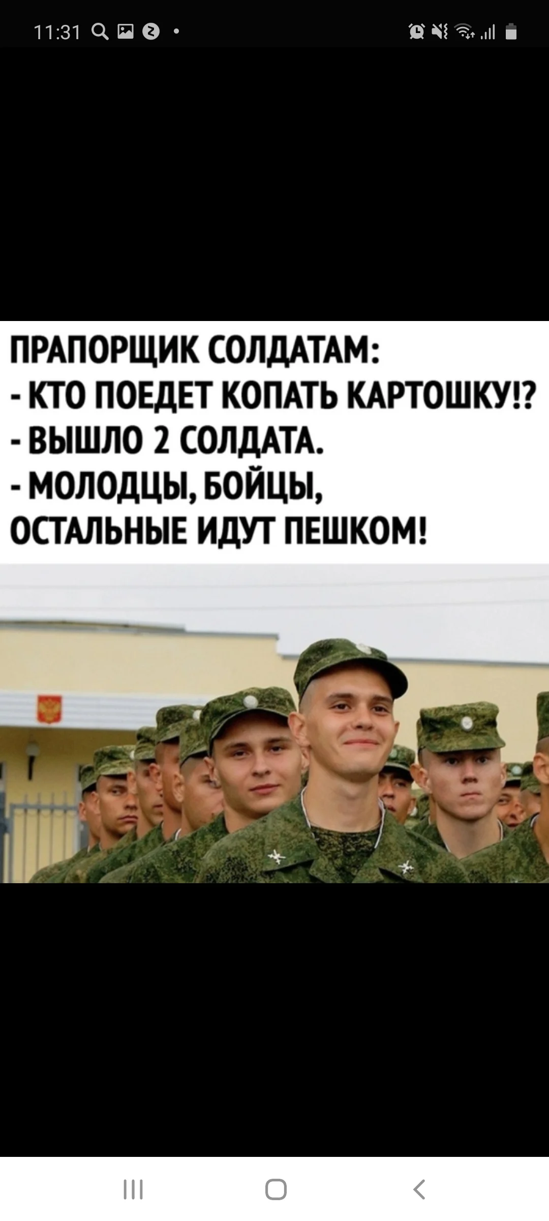 Screenshot_20200904-113123_Samsung Internet.webp