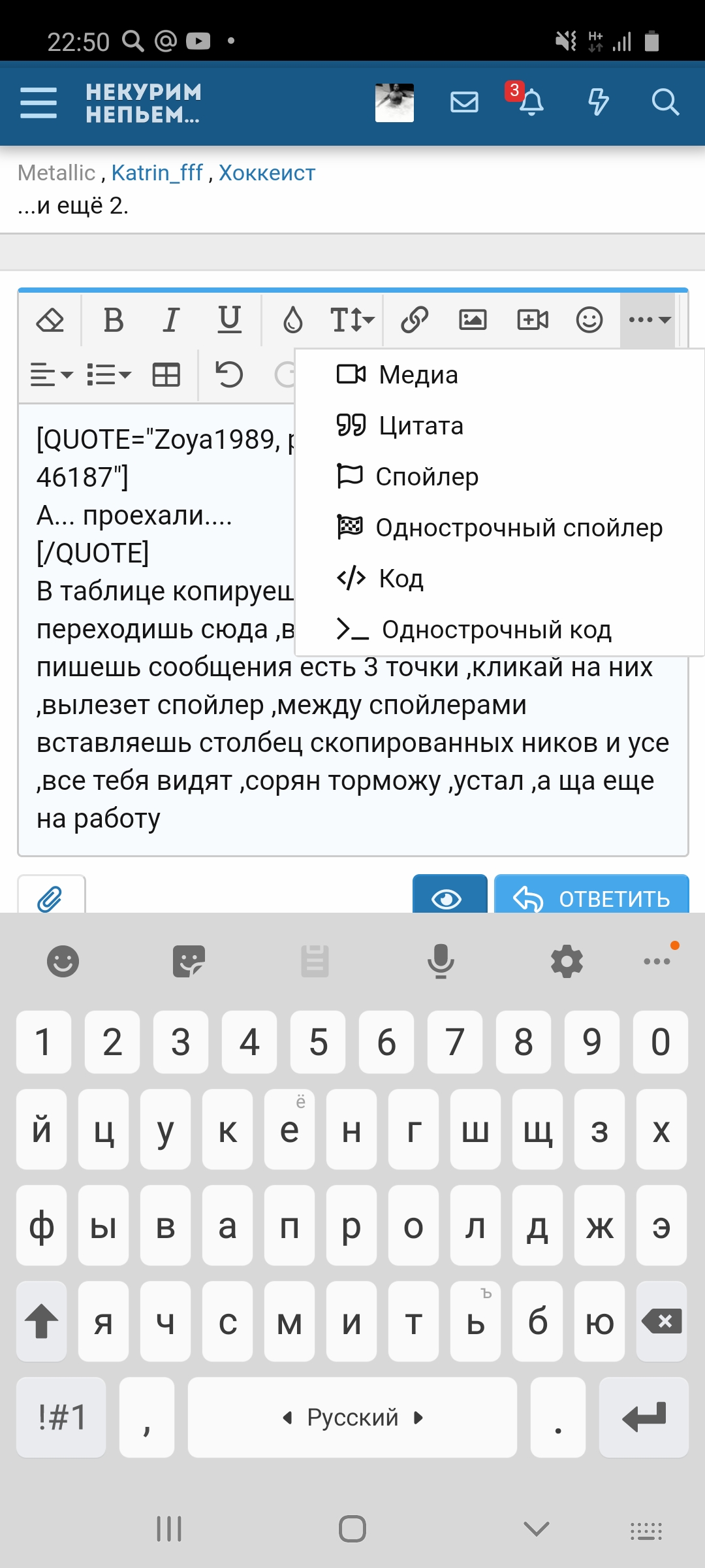 Screenshot_20200911-225029_Yandex.jpg