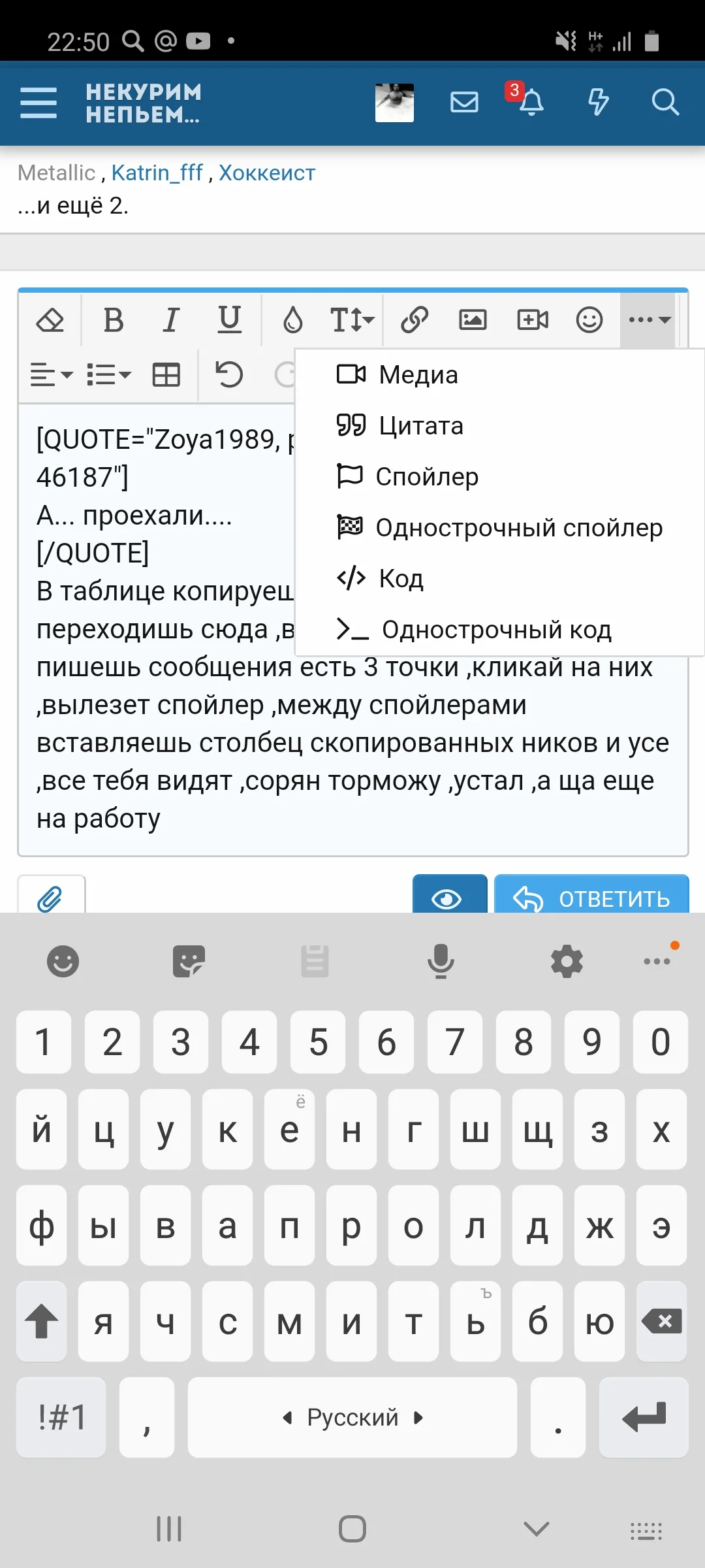 Screenshot_20200911-225029_Yandex.webp