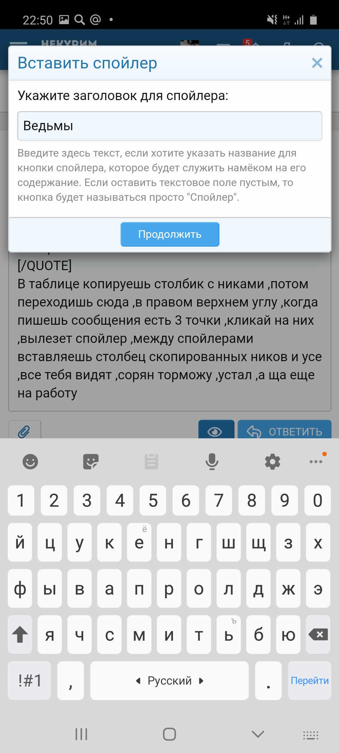 Screenshot_20200911-225049_Yandex.jpg