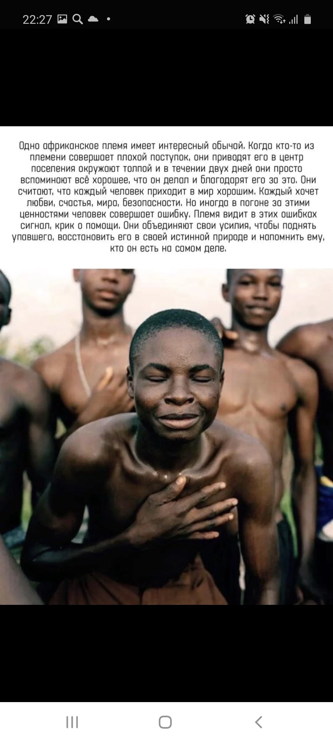 Screenshot_20200918-222727_Samsung Internet.webp