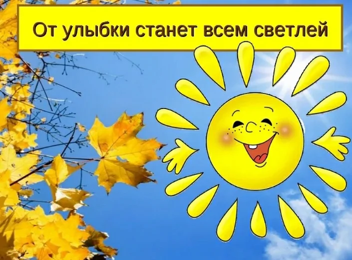 Screenshot_20201002-115737_Yandex.webp