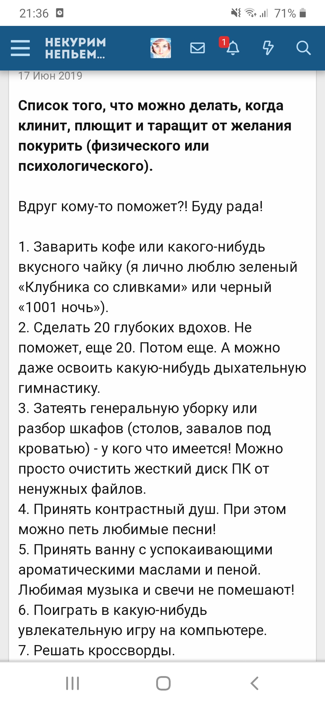Screenshot_20201002-213655_Chrome.jpg