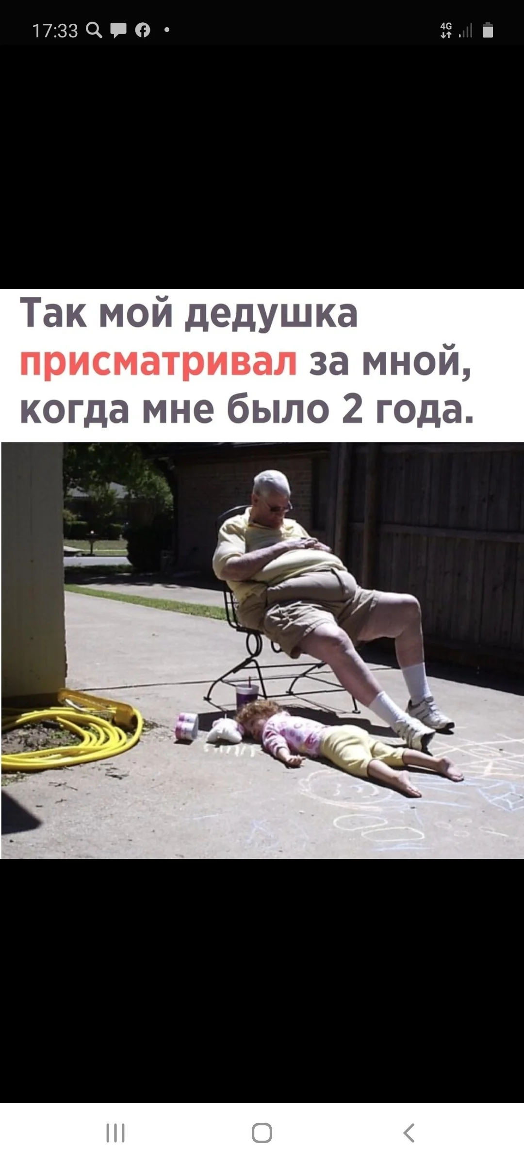 Screenshot_20201003-173325_Samsung Internet.webp