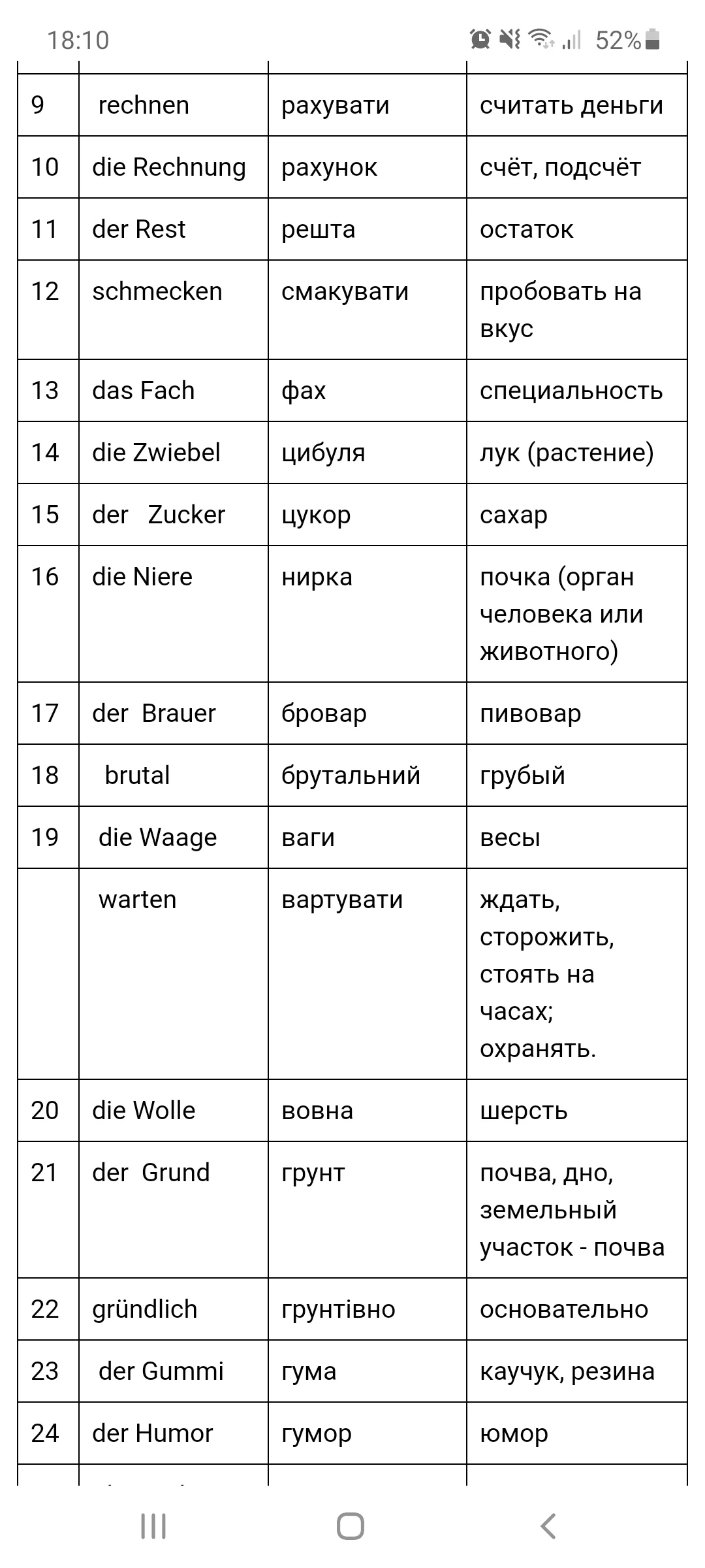 Screenshot_20201005-181039_Samsung Internet.webp