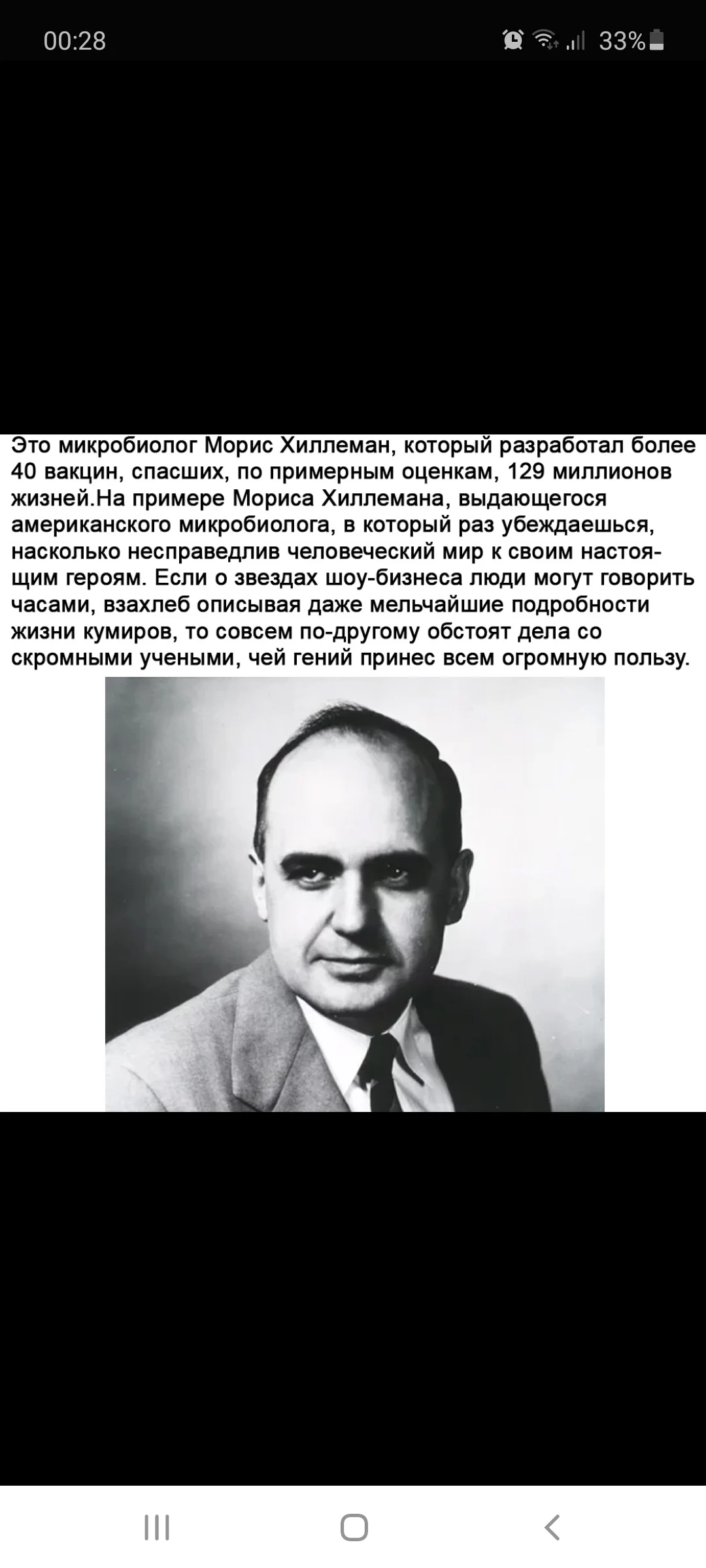 Screenshot_20201007-002852_Samsung Internet.webp