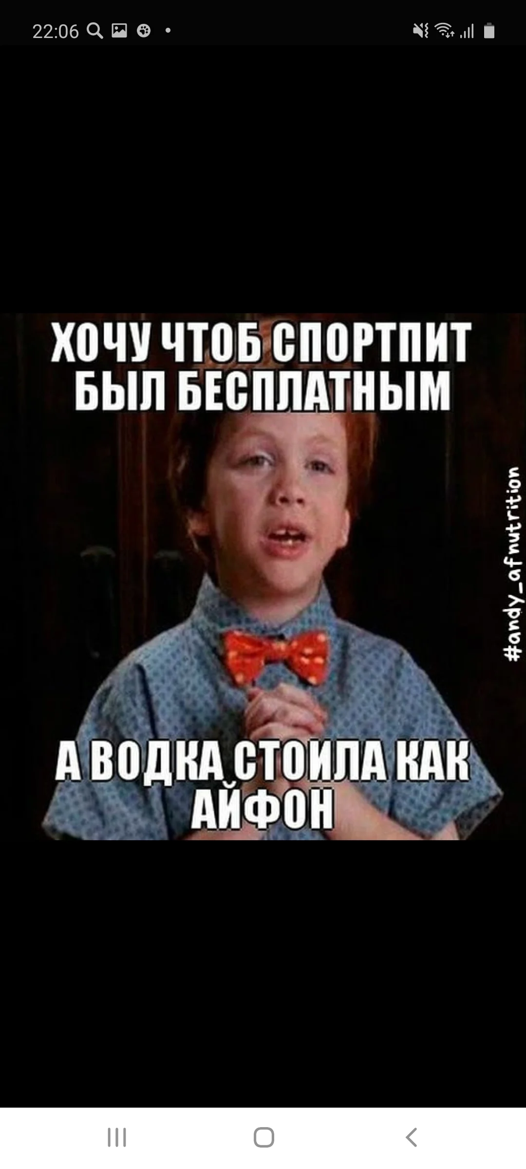 Screenshot_20201007-220603_Samsung Internet.webp