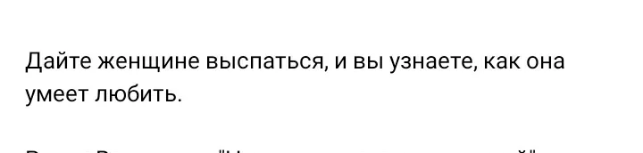 Screenshot_20201013-082007_VK.webp
