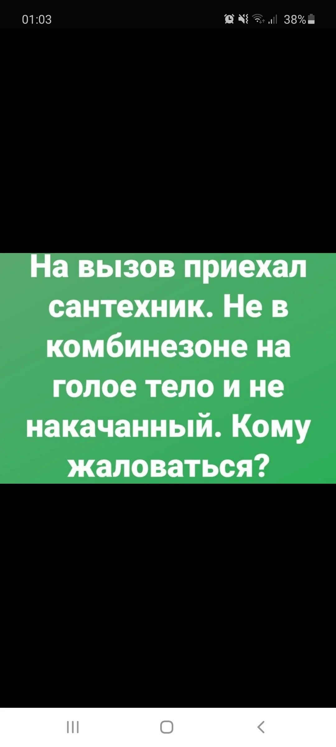 Screenshot_20201015-010340_Samsung Internet.webp