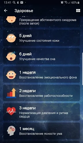 Screenshot_20201018-134123_ !.webp